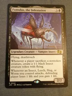 Fumulus, the Infestation (Anime) Foundations Jumpstart Regular NM R0042 - Image 1