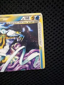 ULTRA RARE Raikou & Suicune Legend Set 92/95 93 Pokemon Unleashed - LP (DAMAGED) - Image 3