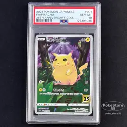 PSA 10 Pikachu 001/028 25th Anniversary Stamped S8a 2021 Pokemon Japan GEM MINT - Image 1