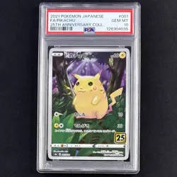 PSA 10 Pikachu 001/028 25th Anniversary Stamped S8a 2021 Pokemon Japan GEM MINT - Image 2