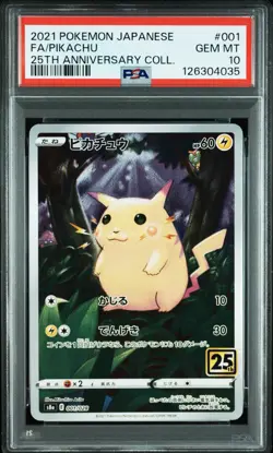 PSA 10 Pikachu 001/028 25th Anniversary Stamped S8a 2021 Pokemon Japan GEM MINT - Image 4