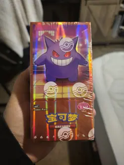 Pokemon Gem Pack Vol. 3 Booster Box (S-Chinese) - Image 1