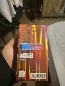 Pokemon Gem Pack Vol. 3 Booster Box (S-Chinese) - Image 3