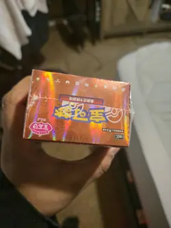 Pokemon Gem Pack Vol. 3 Booster Box (S-Chinese) - Image 5