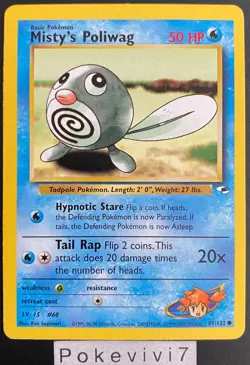 Carte Pokemon MISTY'S POLIWAG 87/132 GYM HEREOS Wizards English OCCASION - Image 1