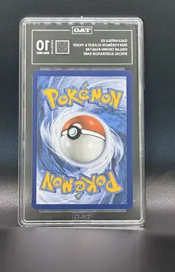 Pokemon Galvantula ex Stellar Crown #168/142 English TAG 10 - Image 2