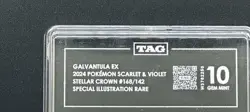 Pokemon Galvantula ex Stellar Crown #168/142 English TAG 10 - Image 3