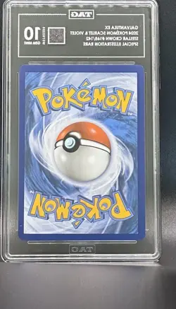 Pokemon Galvantula ex Stellar Crown #168/142 English TAG 10 - Image 4