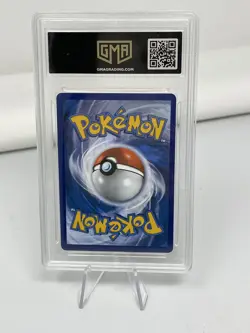 GMA 10 GEMMINT 2021 Pokemon Celebrations IMPOSTER PROFESSOR OAK #73 Holo Not PSA - Image 2