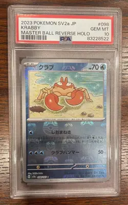 2023 Pokemon SV2a JP Master Ball Reverse Holo #098 Krabby PSA 10 GEM MINT - Image 1