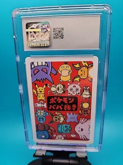 Pokemon 2019 Gengar Japanese Old Maid Babanuki CGC Gem Mint 10 - Image 2