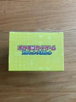 Pokemon World Championships 2023 - Yokohama Japan Commemorative Deck Pikachu - Image 5