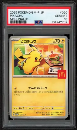 2025 POKEMON JPN M-P PROMO MCDONALD'S #020 PIKACHU PSA 10 GEM MINT JAPANESE - Image 1
