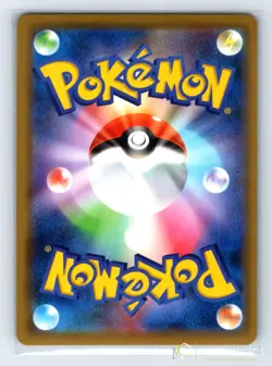Pikachu 124/S-P Sword & Shield Promos Pokemon Japanese NM - Image 3