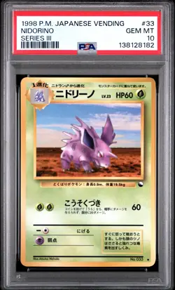 Pokemon Nidorino Japanese Vending Series III 3 #33 PSA 10 - Image 1