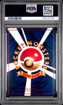 Pokemon Nidorino Japanese Vending Series III 3 #33 PSA 10 - Image 2