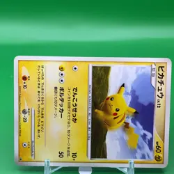 Pikachu TCG Lv.12 Pokemon Card Game Japanese Japan Nintendo Anime F/S - Image 2
