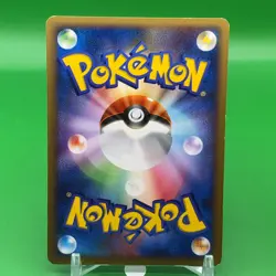 Pikachu TCG Lv.12 Pokemon Card Game Japanese Japan Nintendo Anime F/S - Image 4