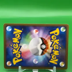 Pikachu TCG Lv.12 Pokemon Card Game Japanese Japan Nintendo Anime F/S - Image 5