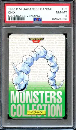 PSA 8 Onix #95 Carddass Vending Bandai 1996 Japanese Pokemon Card Green - Image 1