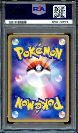 PSA 10 Raichu 058/ADV-P MEIJI Chocolate Promo Japanese Pokemon Card GEM MINT - Image 2