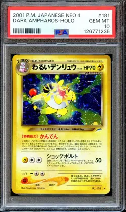 PSA 10 Dark Ampharos Neo 4 #181 Neo Destiny Japanese Pokemon Card Holo GEM MINT - Image 1