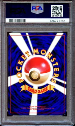PSA 8 Dugtrio No Rarity #51 Base Set Japanese Pokemon Card NEAR MINT - Image 2