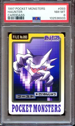 PSA 8 Haunter #093 Bandai Carddass 1997 Japanese Pokemon Card NEAR MINT - Image 1