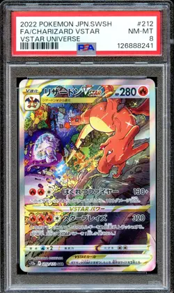 PSA 8 Charizard 212/172 VSTAR Universe S12A Japanese Pokemon Card NEAR MINT - Image 1