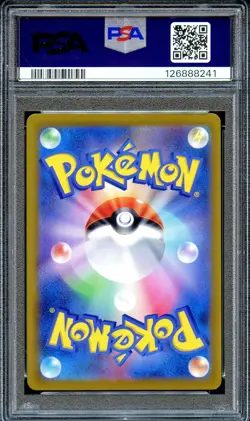 PSA 8 Charizard 212/172 VSTAR Universe S12A Japanese Pokemon Card NEAR MINT - Image 2