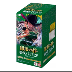 One Piece The Card Game OP-12 Legacy of the Master Booster Box JAP OP12 - Image 1