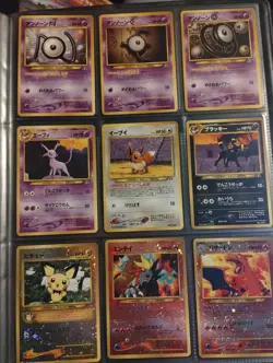 Pokemon Japanese Neo 2 Card Set Complete - NM - Image 1