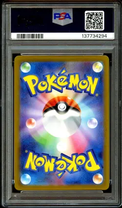 PSA 10 GEM MINT Detective Pikachu 098/SV-P HOLO Promo Japanese Pokemon Card 294 - Image 3