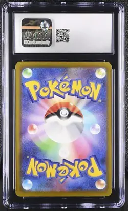 👻👻 CGC 10 Mega Gengar EX 230/193 Japanese Mega Dream M2a Pokemon Card - Image 2