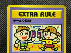 Deck Exchange Pokemon Card Game Nintendo Japanese Glossy Vending Free Shipping - Image 2