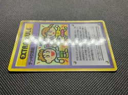 Deck Exchange Pokemon Card Game Nintendo Japanese Glossy Vending Free Shipping - Image 5