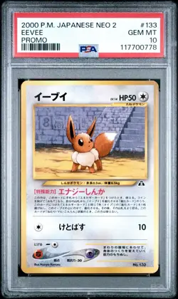 PSA 10 Eevee 133 Neo 2 Japanese Pokemon Gem Mint Promo 2000 - Image 1