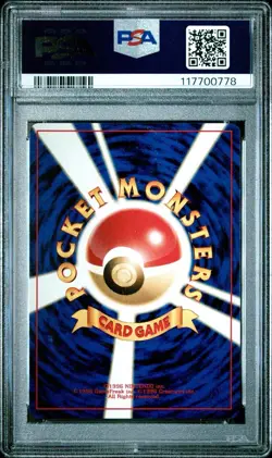PSA 10 Eevee 133 Neo 2 Japanese Pokemon Gem Mint Promo 2000 - Image 2
