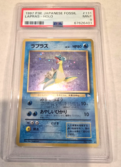1997 Pokemon Japanese Fossil Edition LAPRAS - HOLO No. 131 PSA 9 MINT - Image 1