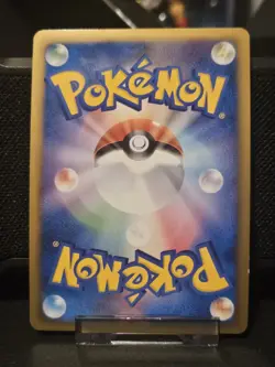 Pokemon - Lucario Holo - DPBP#506 DP1 Diamond & Pearl - Japanese - Image 2