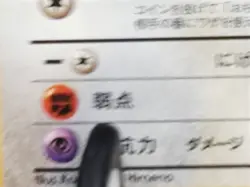 No.019 RATTATA NO RARITY POKEMON RED GREEN GIFT SET QUICK STARTER JAPANESE LP/EX - Image 5