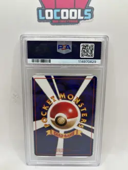 Nidorina 030 Graded PSA 9 Mint 1998 Japanese Pokemon Vending Series 3 - Image 2