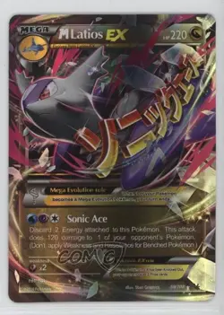 M Latios EX Pokemon XY Roaring Skies #59 - Image 1