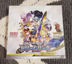 Pokemon TCG Japanese sm11b Sun & Moon Dream League Booster Box New Sealed - Image 1