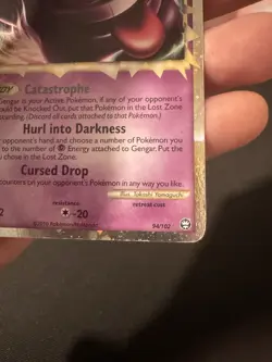 Gengar Prime Triumphant Ultra Rare Card #94 - Image 3