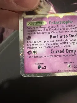 Gengar Prime Triumphant Ultra Rare Card #94 - Image 4