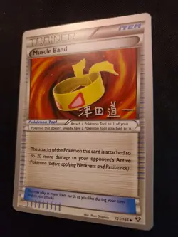 Muscle Band World Championships 2014 121/146 NM Pokemon Tcg Card - Image 3