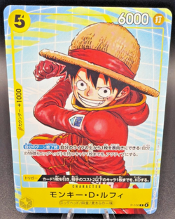 One Piece card Promo P-106 Monkey D. Luffy Japanese - Image 1