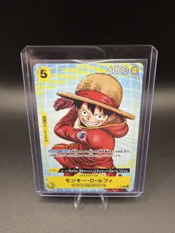 One Piece card Promo P-106 Monkey D. Luffy Japanese - Image 2