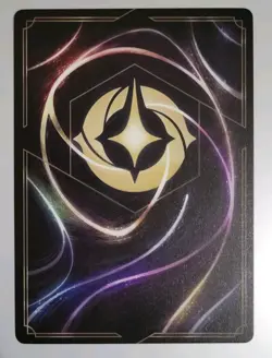 Disney Lorcana TCG - Azurite Sea: Card Soldier's Spear (134/204) - Uncommon - NM - Image 2